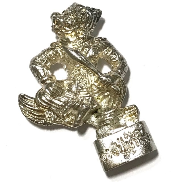 Hanuman Awk Seuk Sao Ha 5th Lunar Saturday Blessing edition Solid Silver LP Gliang Wat Nern Sutawas 2555 BE