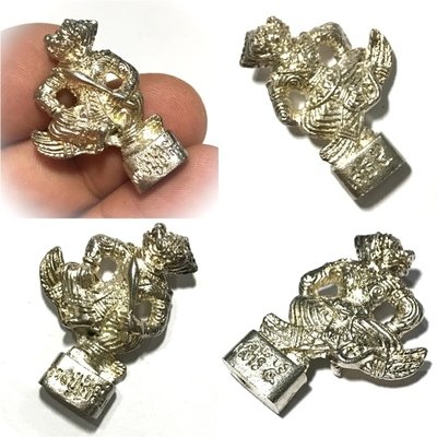 Hanuman Awk Seuk Sao Ha 5th Lunar Saturday Blessing edition Solid Silver LP Gliang Wat Nern Sutawas 2555 BE