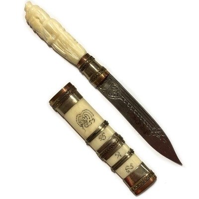 Mitmor Daam Por Gae (Lersi Hermit God) - carved bone sheath &amp; handle &amp; Magical inscription - Luang Por Prohm (Wat Ban Suan)