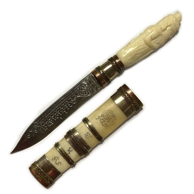 Mitmor Daam Por Gae (Lersi Hermit God) - carved bone sheath &amp; handle &amp; Magical inscription - Luang Por Prohm (Wat Ban Suan)