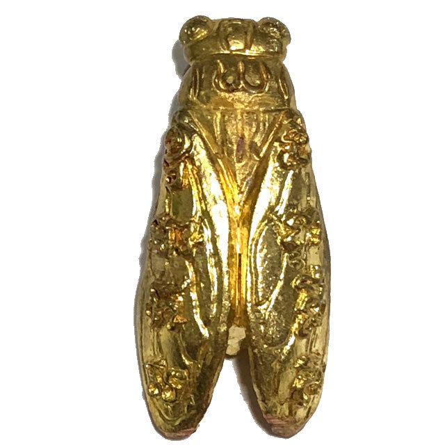Paya Wan Jakkajan Riak Sap Rap Choke (Treasure Bee) 'Plod Nee Mee Sanaeh' Edition 2555 BE - Temple Brass + Sacred Powders + Takrut - Luang Phu Jan - Wat Jantr Rangsri