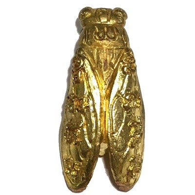 Paya Wan Jakkajan Riak Sap Rap Choke (Treasure Bee) 'Plod Nee Mee Sanaeh' Edition 2555 BE - Temple Brass + Sacred Powders + Takrut - Luang Phu Jan - Wat Jantr Rangsri
