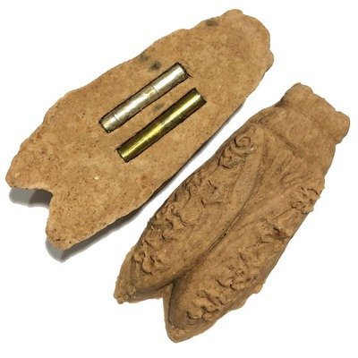 Paya Wan Jakkajan Riak Sap Rap Choke 'Plod Nee Mee Sanaeh' Edition 2555 BE - Sacred Powders with 2 Takrut -Treasure Bee - Luang Phu Jan - Wat Jantr Rangsri