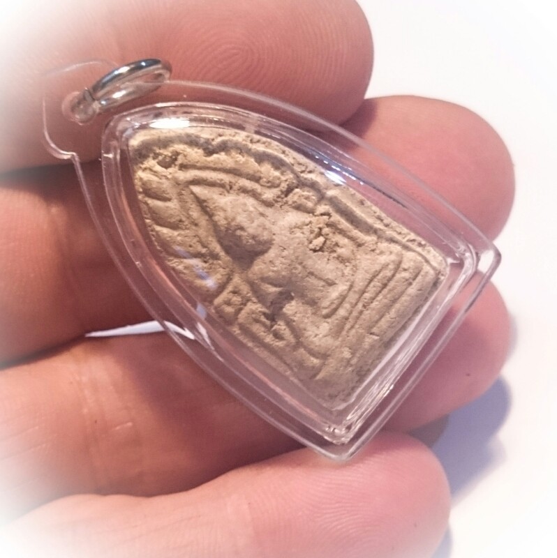 Pra Khun Phaen Awk Seuk (Long Gru Pim Niyom) 2511 BE - Ajarn Chum, Khun Pan, Ajarn Nam, LP Kong, and 100s of Masters Casing Included