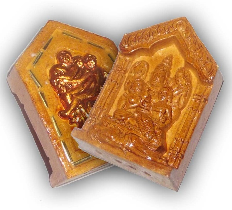 Khun Phaen Taw Paya Pan Mia Wicha Ba Cha Dta - Nuea Pong Prai Kumarn Gao Gote - &#39;Pim A Ongk Kroo&#39; 16 Takrut - &#39;Kumarn Tong 9 Gote&#39; Final Edition 2556 BE - Luang Por Goy - Wat Khao Din Dtai