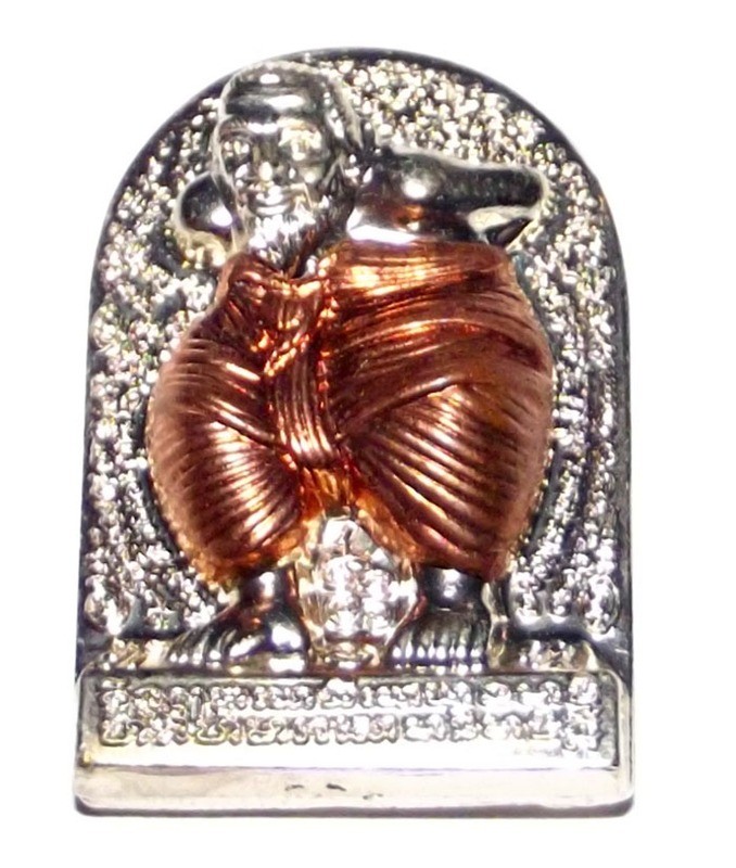 Hun Payont Dta Ba Khaw in Nuea Albaca + Sacred Copper - &#39;Hmeun Yant&#39; Edition (1000 Yantra) 2555 BE - Por Tan Kloi