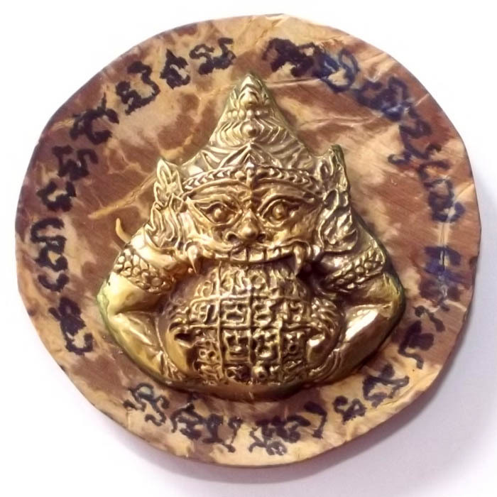 Pra Rahu Om Jantr in &#39;Nuea Tong Rakang&#39; + &#39;Gala Ta Diaw Jarn Mer&#39; One Eyed Coconut Shell with Hand Inscriptions from Luang Por Prohm of Wat Ban Suan