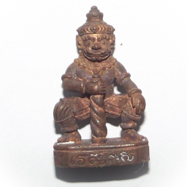 Taw Waes Suwan Asura Deva Loi Ongk - Nuea Samrit - Sacred Dork Tong Powders + Silver Takrut Sariga - Ta Poon (Forest Lay Sorceror)
