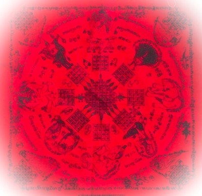Pha Yant Maha Sanaeh Som Pratana 18 x 16 Inches - Multi-Charm Spells Yantra - Luang Phu Sawad - Wat Pha Saen Udom 2554 BE - Only 199 Made