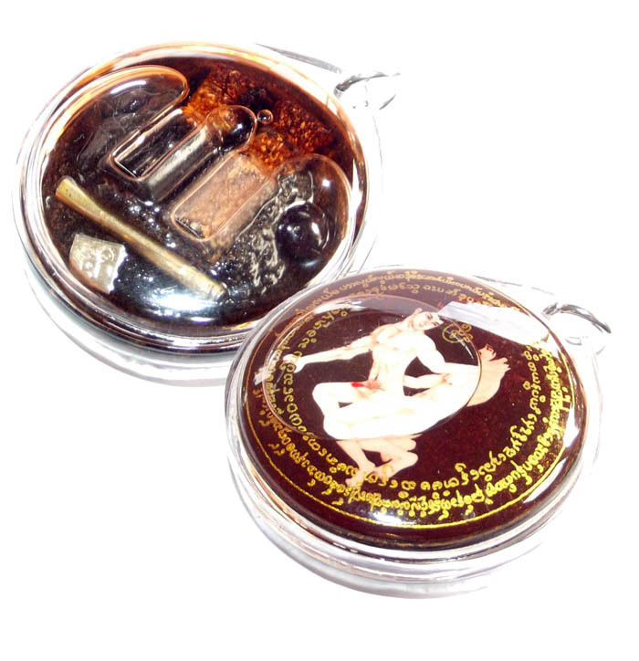 Locket In Bia Ongk Kroo in Nam Man Prai Oil with Lek Lai, Necromantic body part, 1 Takrut, Pong Sanaeh Ya Faed Powder, and Bull Elephant Oil (Gay amulet) - AC Apichai Decha. Locket In Bia Ongk Kroo in Nam Man Prai Oil with Lek Lai, Necromantic body part, 1 Takrut, Pong Sanaeh Ya Faed Powder, and Bull Elephant Oil (Gay amulet) - AC Apichai Decha.