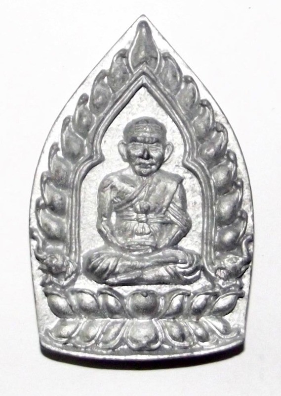 Rian Jao Sua Nirandtarai Kong Grapan Klaew Klaad + Maha Lap Maha Sethee Invincible Millionaire amulet - Silver+Leaden Buddha Image Metals - Pra Ajarn Daeng Opaso 2555 BE
