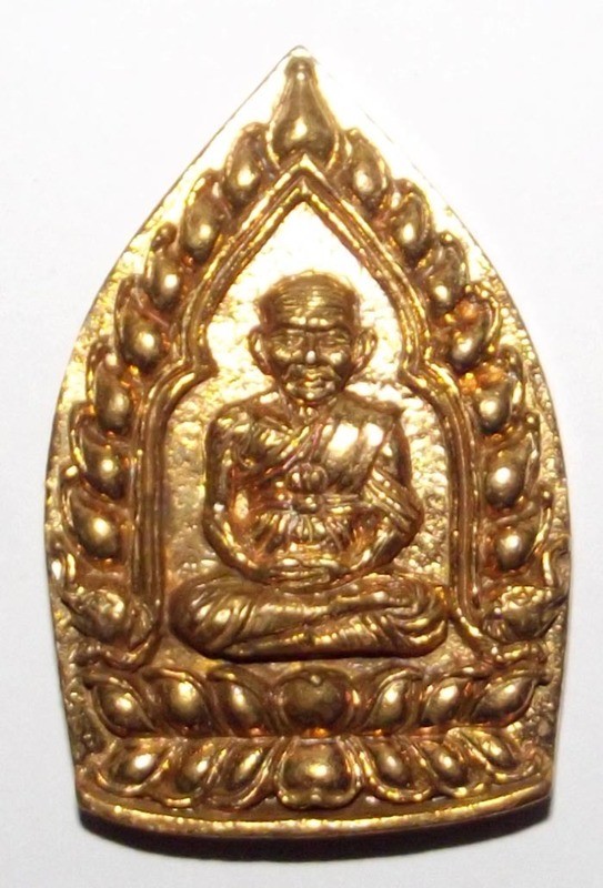 Rian Jao Sua Nirandtarai Kong Grapan Klaew Klaad + Maha Lap Maha Sethee Invincible Millionaire amulet - Sacred Temple Bell Brass - Pra Ajarn Daeng Opaso 2555 BE