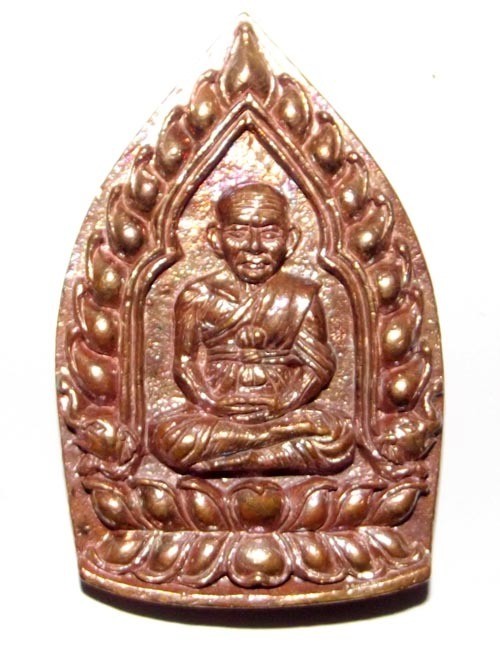Rian Jao Sua Nirandtarai Kong Grapan Klaew Klaad + Maha Lap Maha Sethee Invincible Millionaire amulet - Sacred Copper - Pra Ajarn Daeng Opaso 2555 BE