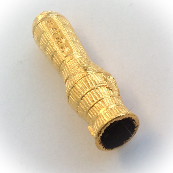 Sai Dood Sap - Sacred Trawling Basket to Attract Riches &amp; Treasures - Sacred Iron with Gold Plating Gammagarn version - Traimas 2553 BE Edition - Luang Phu Bpun Tammabalo