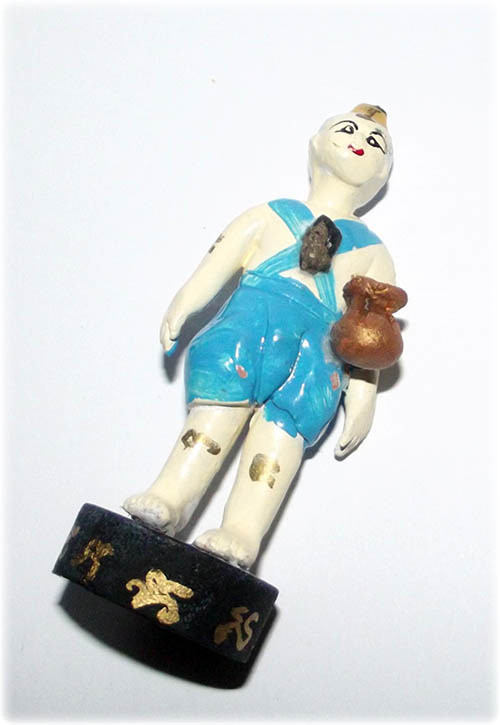 Kumarn Tong Ter Thung Maha Pokasap (Blue) - Prai Kumarn Bone Powders, &#39;Chin Aathan&#39;, Ashes and Earths - Dtraimas 2555 BE Edition - Luang Por Dam - Wat Pra Puttabat Radtana Kiree