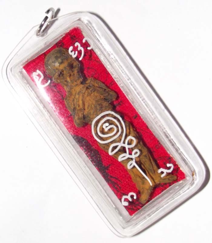 Look Krok Jao Sanaeh Ongk Kroo (Small Version) - Stillborn Hoeng Prai Ghost, on Yantra Cloth Bed - Ajarn Apichai Decha