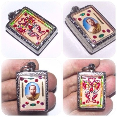 Taep Jamlaeng Butterfly King Amulet &#39;Lai Sen&#39; edition 2553 BE - Kroo Ba Krissana Intawano