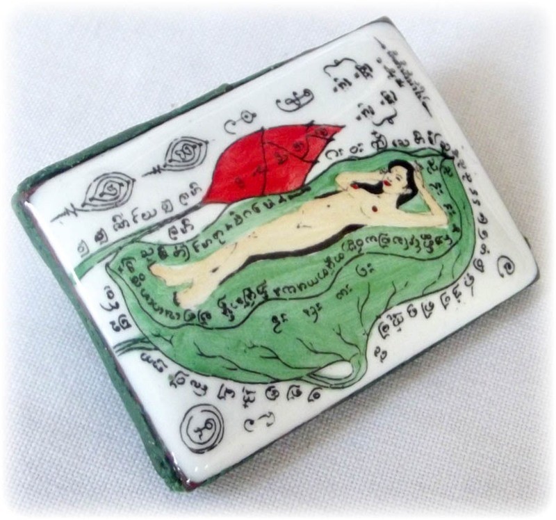Bua Bang Bai Hlang Mae Yoni ud Ploi Sek Muan Sarn Aathan - Lotus Leaf Deva with Mother Yoni (White Version) - Ajarn Khwan Chai Intra Paet