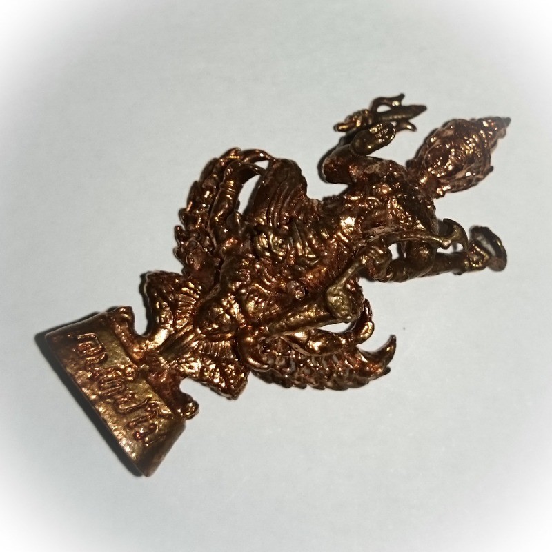 Pra Narai Song Krut Run Raek (First Edition) - Vishnu riding Garuda - Nuea Tong Daeng Thuean (Sacred Raw Copper Alloy) - Luang Por Supot - Wat Sri Song Tam 2554 BE