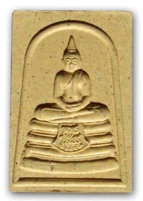 Pra Somdej Luang Por Sotorn - Nuea Pong Puttakun (108 Yantra Powders x 5) - Benja Nava Mongkol Edition 2555 BE - Grand Putta Pisek Ceremony at Wat Sotorn - Free with casing if buy over 100$ of Items