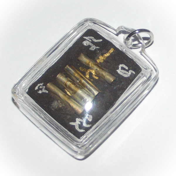 Nang Prai Dtanii Jao Sanaeh - Banana Tree Lady Ghost (Ongk Kroo) - 4 silver Takrut - Ajarn Por Yai Porn (Khmer Master)