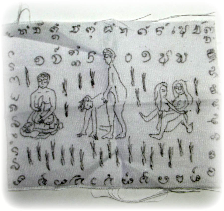 Pha Yant Piswaas Hlong Hlai Wicha Kama Sutra 4 x 3 Inches - Erotic Aphrodisiac Yantra Cloth Attraction Spell for sexual pleasure - made from bed cloth of a Great Lover - Ajarn Apichai Decha