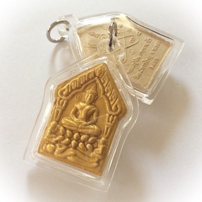 Khun Phaen Pong Prai Kumarn - White Sacred Powder + Monks Hair - Gold Leaf Image - Chalong Somsak Pra Kroo Chan Ek edition 2556 BE - Luang Phu Sin - Wat Laharn Yai