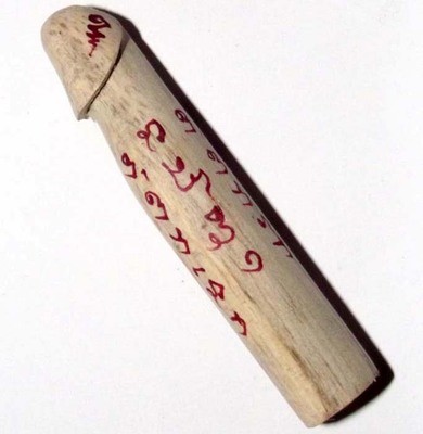 Palad Khik Dtuean Pay Early Warning Amulet - Nuea Mai Rak Sorn Dtaay Prai Hand Carved &amp; Inscription from Rare Holy Spirit Tree Wood - Pra Ajarn Waet Surint
