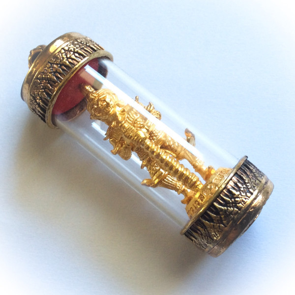 Taw Waes Suwan Gae Pi Chong Edition 2555 BE - Nuea Galai Tong - Gold Plated Sacred Brass with Powders in Base - Luang Por Foo - Wat Bang Samak
