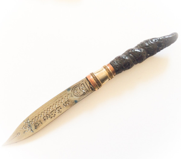 Mitmor Daam Paya Nak - Carved Sacred Wood and Yant Blade - Luang Por Prohm (Wat Ban Suan) + Asrom Por Taw Guwen