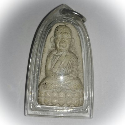 Pra Luang Phu Tuad Yiab Nam Tale Jerd Pim Yai 2540 BE - first edition Pim Niyom - Luang Por Phern Tidtakuno Wat Bang Pra