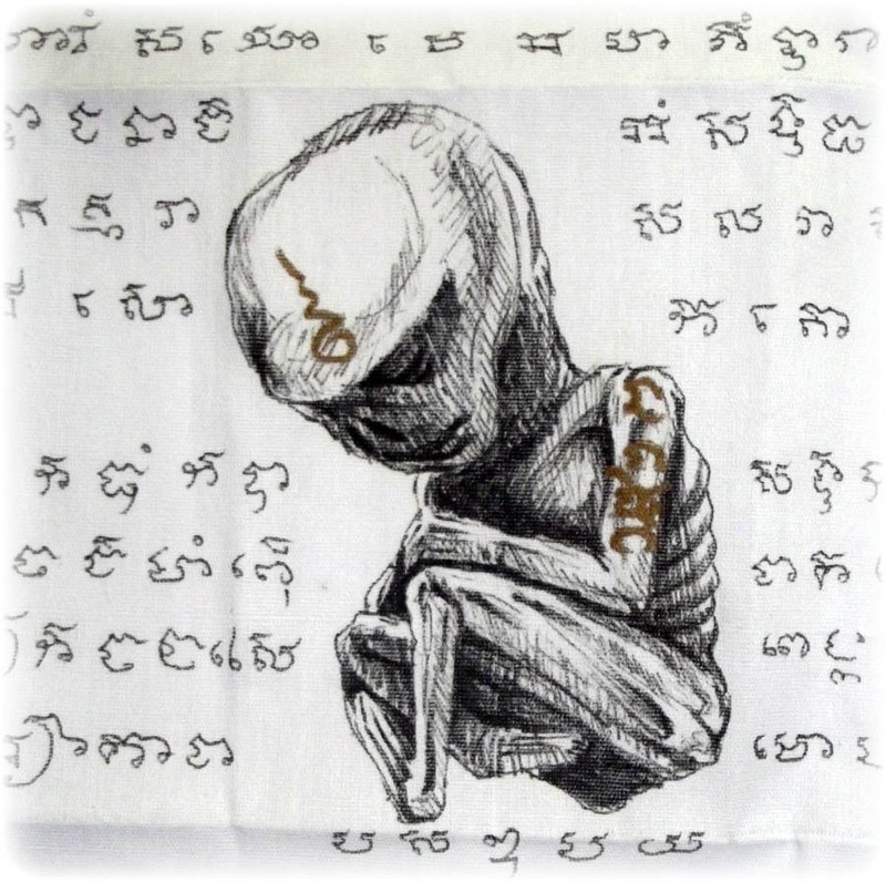 Pha Yant Look Krok Prai Perm Sap - Yantra Spell on Corpse Wrapping Cloth - Bucha Kroo Traimas Edition 2555 BE - Pra Ajarn Somchart