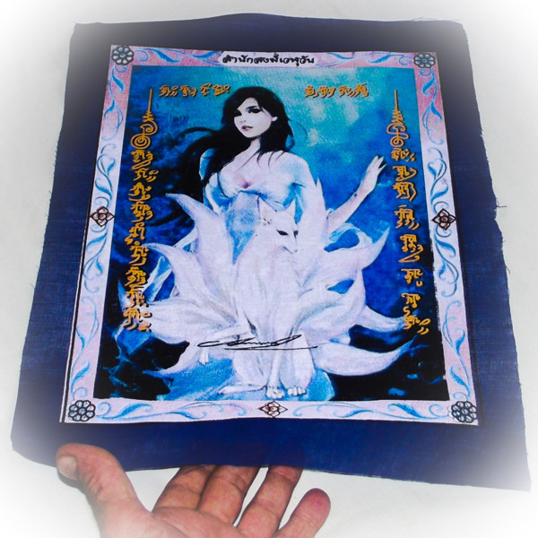 Pha Yant Jing Jork Gao Hang (Version 2) - 9 Tails Fox Demoness Enchantress - Blue Sacred Yantra Cloth- Kroo Ba Krissana - Sae Yid 60 Edition