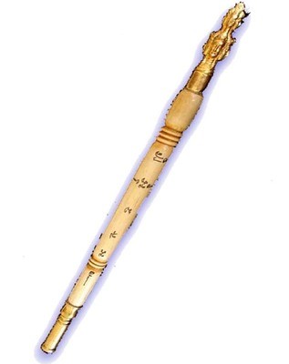 Kata Sri Maha Prohm (Brahma Wand) - Nuea Mai Koon - Magic Wand made from Holy Wood - Luang Por Prohm (Khao Or Master) 14 Inches Long - Wat Ban Suan 2555 BE