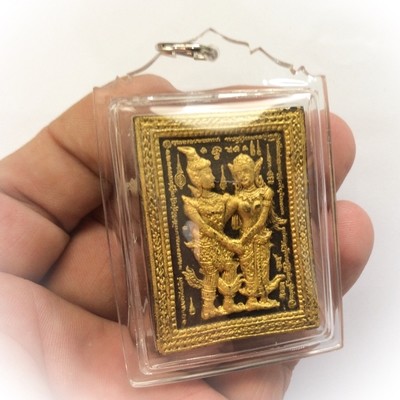 Khun Phaen Tewada Long Hong (Paetch Payatorn) 15 Takrut, 4 Pearls, 2 Look Namo spells &amp; 1 Rak Sorn flower - &#39;Nia Kajia Maha Sanaeh&#39; edition 2554 BE - Luang Phu In