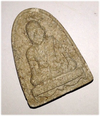 Pra Pong Kong Chay Chum Pim Hnaa Yai 2512 BE - Wat Ban Suan - Ultra Rare amulet from Khao Or Masters Ajarn Chum Chai Kiree/Pra Ajarn Kong