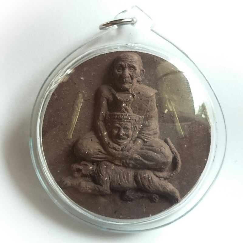 Pra Pong Roop Muean Nang Payak (sitting on a tiger) Roey Tap Tim (Ruby Fragments) 2 Silver Takrut with Lersi + Rahu on rear face - Luang Phu Ka Long - Wai Kroo 2550 BE