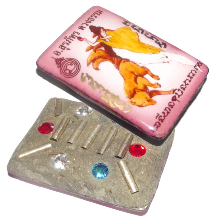 Nang Jing Jork Gao Hang Maha Sanaeh  9 Tails Fox Prai Deva Pim A Ongk Kroo 6 Gems 9 Silver Takrut Ajarn Surapat 2555 BE