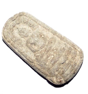 Pra Nakprok Taep Nimit Hlang Yant Ha Pim Niyom 2497 Long Gru (12 years Burial) - 2511 BE Miracle Ceremony - Ajarn Chum & 100s of Great Masters Pra Nakprok Taep Nimit Hlang Yant Ha Pim Niyom 2497 Long Gru (12 years Burial) - 2511 BE Miracle Ceremony - Ajarn Chum & 100s of Great Masters