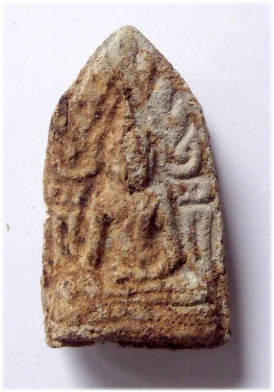 Pra Khun Phaen Awk Seuk (Long Gru Pim Niyom) 2511 BE - Ajarn Chum Chai Kiree, Khun Pan, Ajarn Nam, LP Kong, LP Iad and 100s of Masters