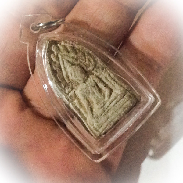 Pra Khun Phaen Awk Seuk (Long Gru Pim Niyom) 2511 BE - Ajarn Chum, Khun Pan, Ajarn Nam, LP Kong, and 100s of Masters Casing Included