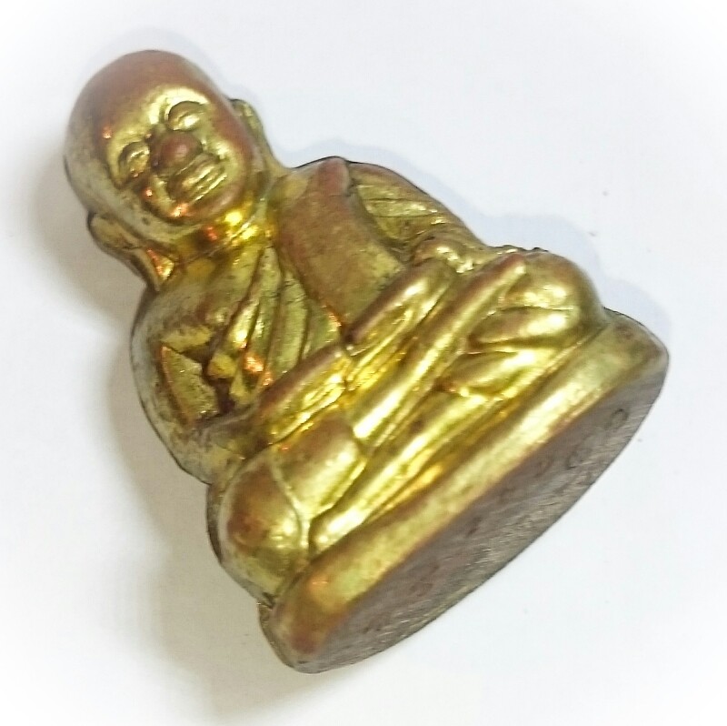 Pra Luang Por Ngern Pim Na Yim - Nuea Samrit Nork No. 293 Code A Khom - Gong Tun 2553 Edition - Wat Bang Klan (Pijit)