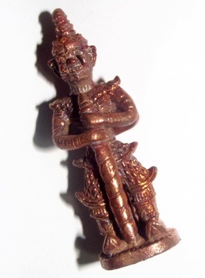 Taw Waes Suwan Maha Bpraab Loi Ongk 5 x 1.5 Cm Statuette (only 400 made) - Nuea Nava Loha 'Serp Dtamnan Luang Phu Noi' Edition 2555 BE - Luang Por Jerd - Suan Badibat Tam Po Sethee Taw Waes Suwan Maha Bpraab Loi Ongk 5 x 1.5 Cm Statuette (only 400 made) - Nuea Nava Loha 'Serp Dtamnan Luang Phu Noi' Edition 2555 BE - Luang Por Jerd - Suan Badibat Tam Po Sethee