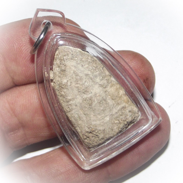 Pra Khun Phaen Awk Seuk (Long Gru Pim Niyom) 2511 BE - Ajarn Chum, Khun Pan, Ajarn Nam, LP Kong, and 100s of Masters Casing Included