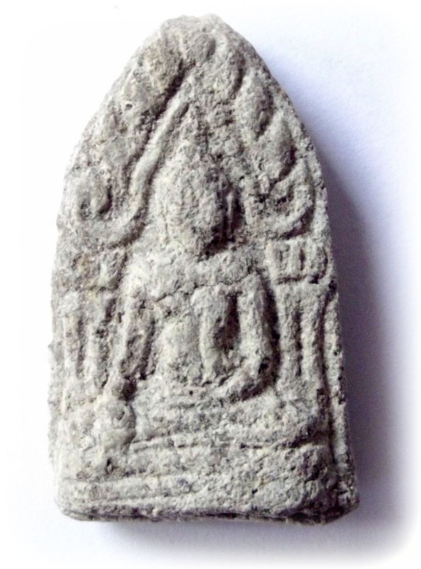Pra Khun Phaen Awk Seuk (Long Gru Pim Niyom) 2511 BE - Ajarn Chum Chai Kiree, Khun Pan, Ajarn Nam, LP Kong, LP Iad and 100s of Masters