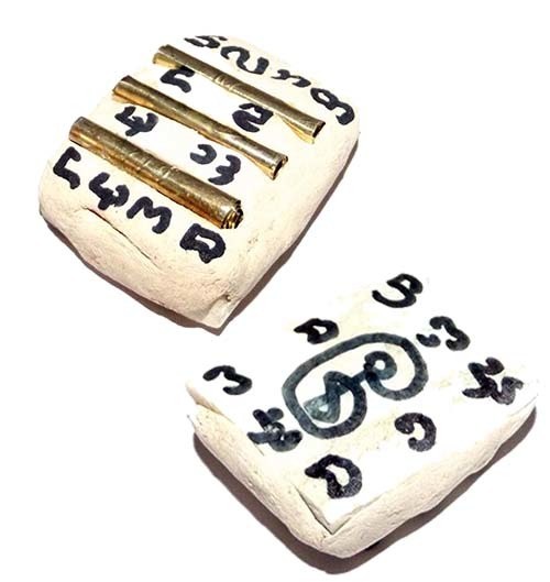 Chin Aathan Nang Prai Kote Hian Prai Grasip - Perfumed Ghost Bone with Prai Powders, Spell Inscription + 3 Takrut - Ultra Rare - Ajarn Apichai Decha