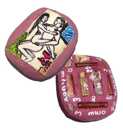 Chin Aathan In Koo Kote Hian Prai Grasip (5.5 x 5 Cm) - Perfumed Ghost Bone - Prai Powders, Inscription, In Koo, Prai Oil, Pong Sanaeh Ya Faed, Gems, 4 Takrut - Ultra Rare - Ajarn Apichai Decha