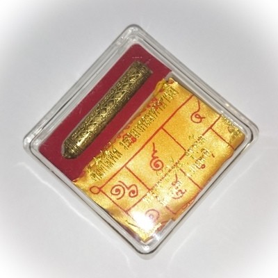 Takrut &amp; Pha Yant Solos Maha Mongkol Maha Baramee - Maha Yantra with Four Cosmic Weapons of Protection - Pra Kroo Palad Winay - Wat Weluwan