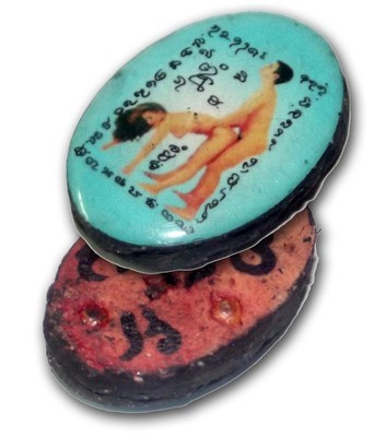 Locket Gaama Suudt Bpatamang Lokee Khom Boran - 69 Prai Ghost Bone Powders + Chin Aathan Yoni nang Prai - Ajarn Surapat