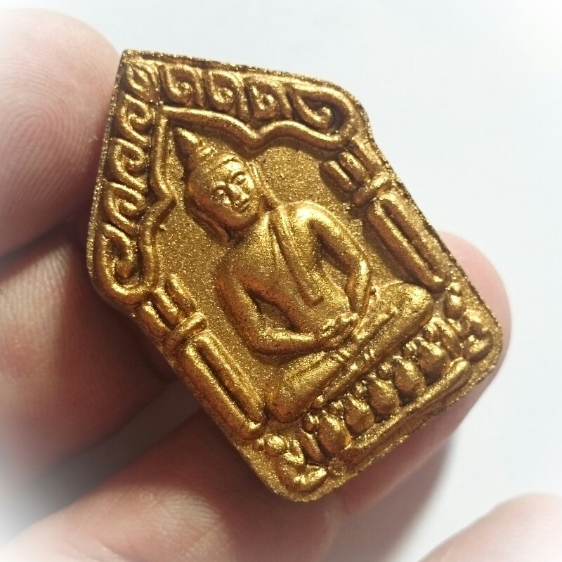 Pra Khun Phaen Wang Sila Reuks edition 2555 BE  - Pong Prai Kumarn + Black Bai Lan Powders with Ploi Sek Insert and Gold Leaf Face - Wat Laharn Rai